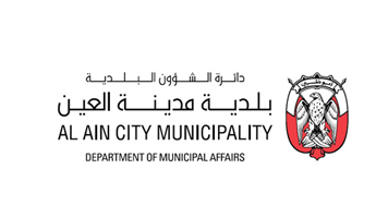 Al-Ain Municipality