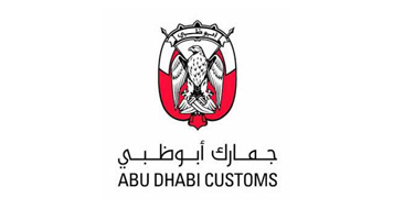 Abu Dhabi Customs