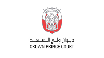 The Crown Prince Court