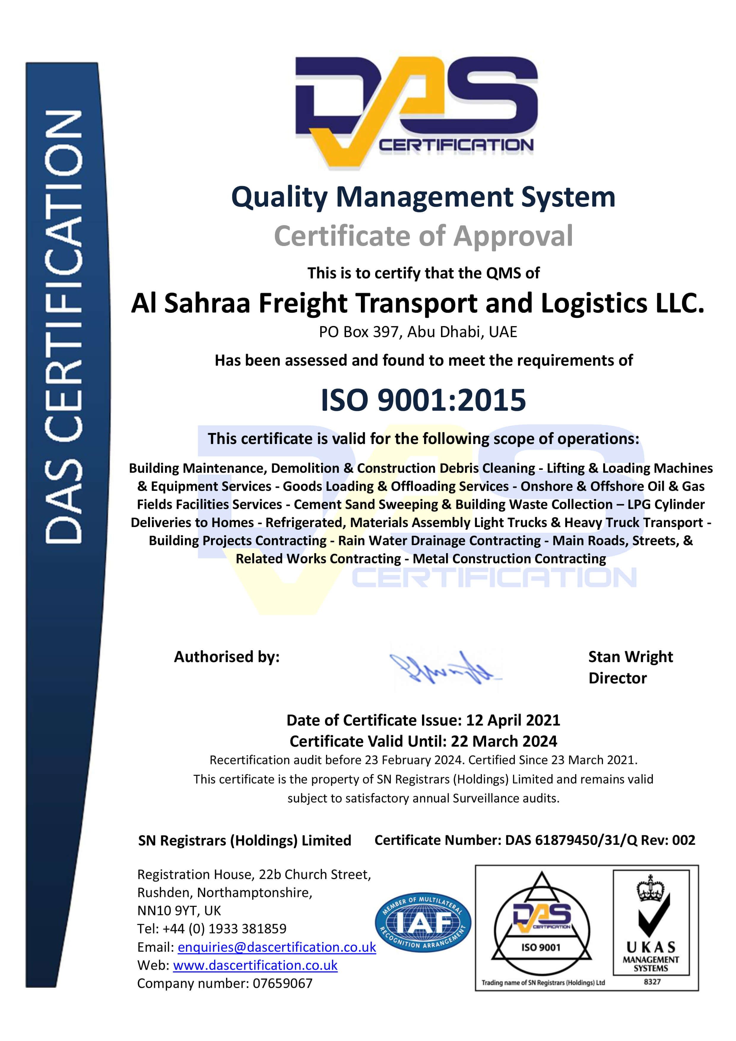 Quality Management System Certificate For  Approval