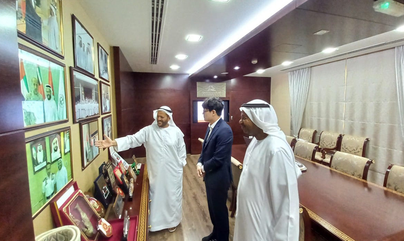 KB Investment visited and meeting with Chairman